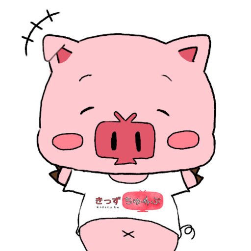 きっずちゅーぶ 絵本読み聞かせ動画チャンネル Kidstube Youtube Channel Analytics Report Playboard