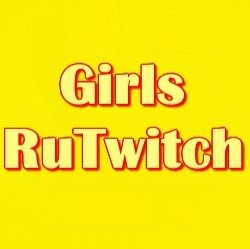 Girls RuTwitch