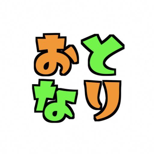 お隣のきょんくま Youtube Channel Analytics Report Playboard