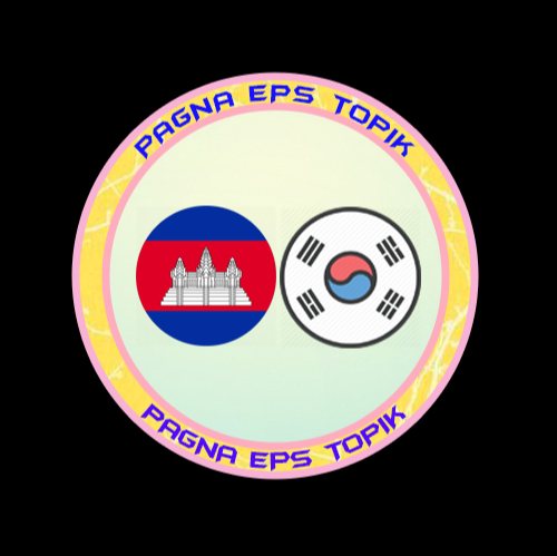 Eps Topik Listening Test Playboard