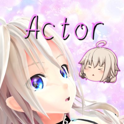 アクター Playboard