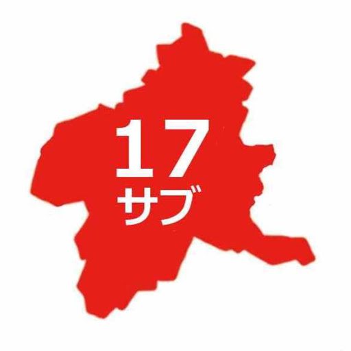 グンマー Playboard