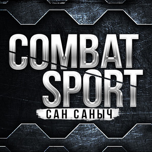 COMBAT SPORT