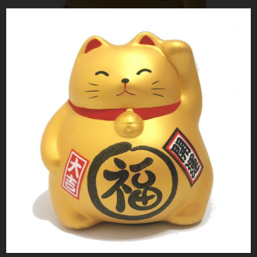 ナンバーズ大好きななっちゃん Youtube Channel Analytics Report Playboard