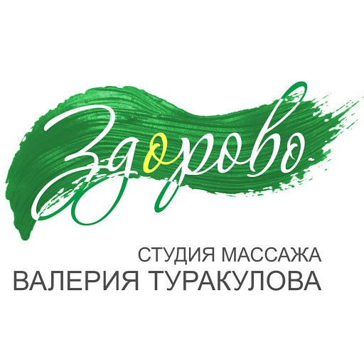 ольга буганова слив – Telegraph