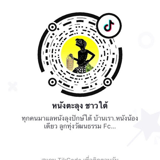 My Image 6