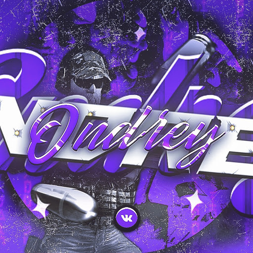 ondrey ondrey