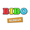 BIBO и Игрушки BIBO и Игрушки