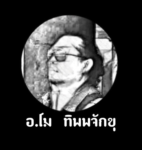 My Image 38