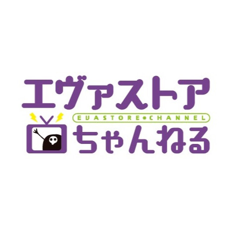 シン エヴァンゲリオン劇場版 Playboard