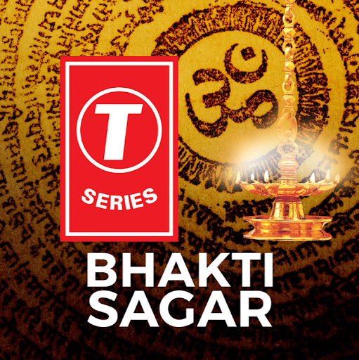 T-Series Bhakti Sagar T-Series Bhakti Sagar