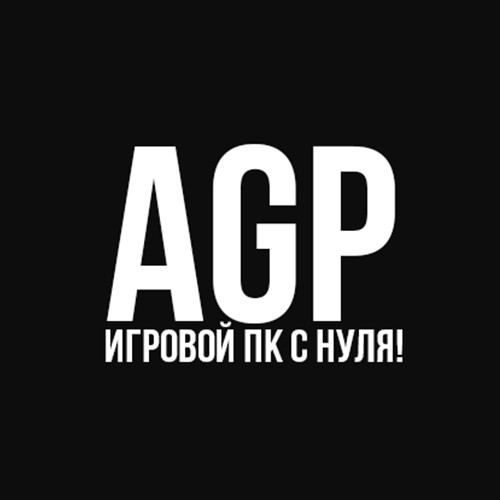 агп - PLAYBOARD