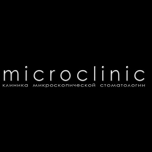 микроскопом - PLAYBOARD