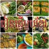 khmer food Cooking khmer food Cooking