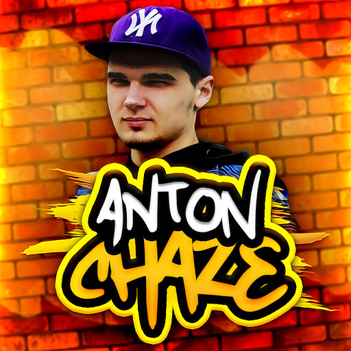 ANTON ЧЕЙЗ
