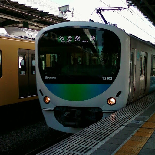 Trains Are Awesome Trains Are Awesome
