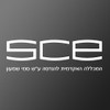 SCE המכללה האקדמית להנדסה סמי שמעון SCE המכללה האקדמית להנדסה סמי שמעון