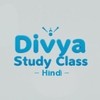 Divya Study Class Hindi