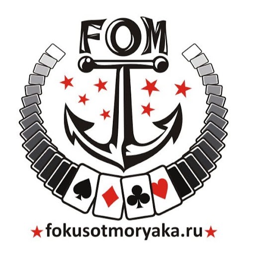 Rommel SK Rommel SK