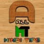 All Hindi Tips