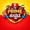 Prime Kannada 