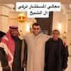 عٍبَدِالُِرٍحٍمن الُِملُِيحٍ