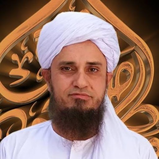 Mufti Tariq Masood Speeches Mufti Tariq Masood Speeches