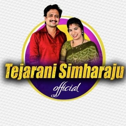 Tejarani Simharaju