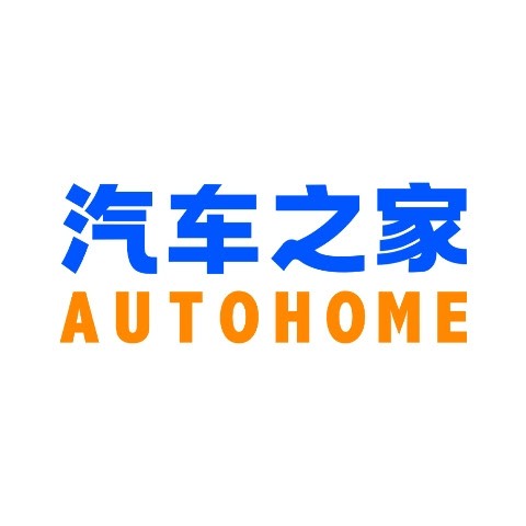 Autohome Global 汽车之家 Autohome Global 汽车之家