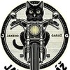 Jakeho Garáž
