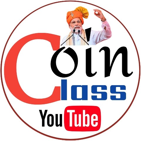 Coin Class 