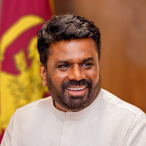 Anura Kumara Dissanayake