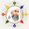 الطريقة الكركرية Tariqa Karkariya