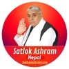 Satlok Ashram Nepal
