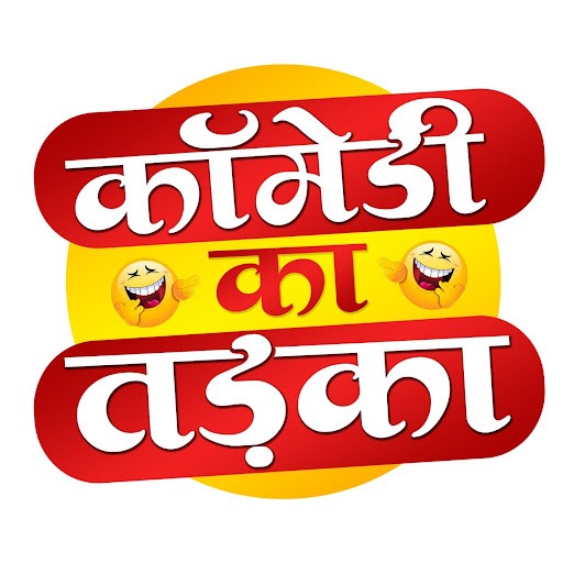 Comedy Ka Tadka