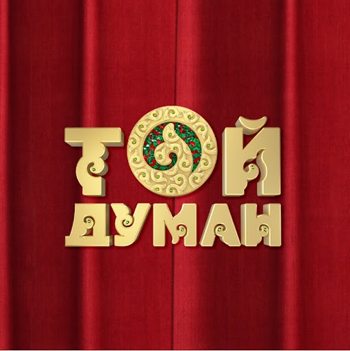 Порно көрсеткілер