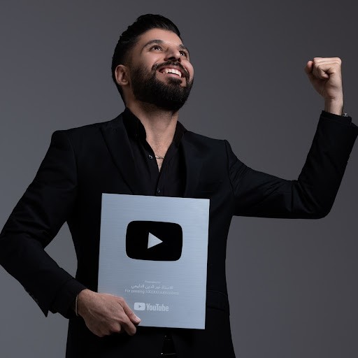 الاستاذ نور الدين الدليمي