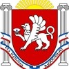 Из Крыма с любовью