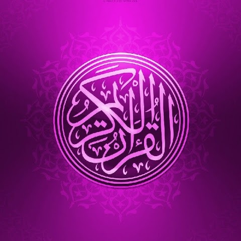 Quran Effect