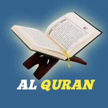 Al Quran 