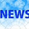 news story 