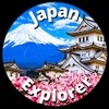 Japan explorer Japan explorer