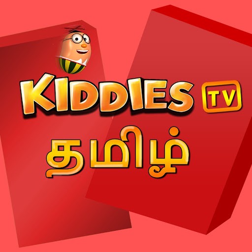 KiddiesTV Tamil