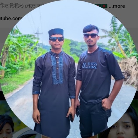 🥰Natok Raj🥰 🥰Natok Raj🥰