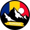 Brave Wilderness Română