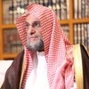 القناة الرسمية للشيخ الدكتور عائض القرني 