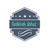 Tazkirah Ustaz