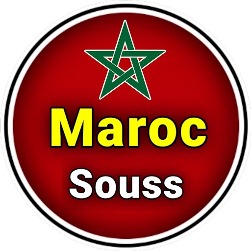 Maroc Souss