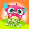 HopHop si Burung Hantu - Bahasa Indonesia