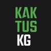 Kaktus KG